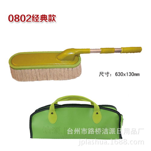 探索臺(tái)州市路橋潔派日用品廠 一個(gè)隱藏在高清圖片背后的優(yōu)質(zhì)日用品牌