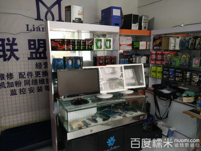 聯(lián)盟電腦清灰優(yōu)惠 專業(yè)服務(wù)低至18.6元，軟件開(kāi)發(fā)新體驗(yàn)
