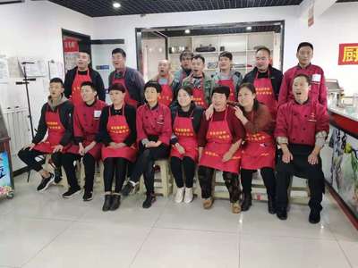 任丘砂鍋技術(shù)培訓(xùn)及酒店管理信息服務(wù)費用分析