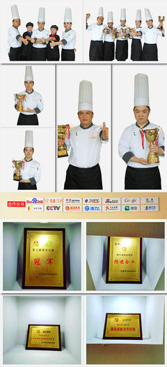 蘇州公婆餅培訓(xùn)及酒店管理信息咨詢服務(wù)