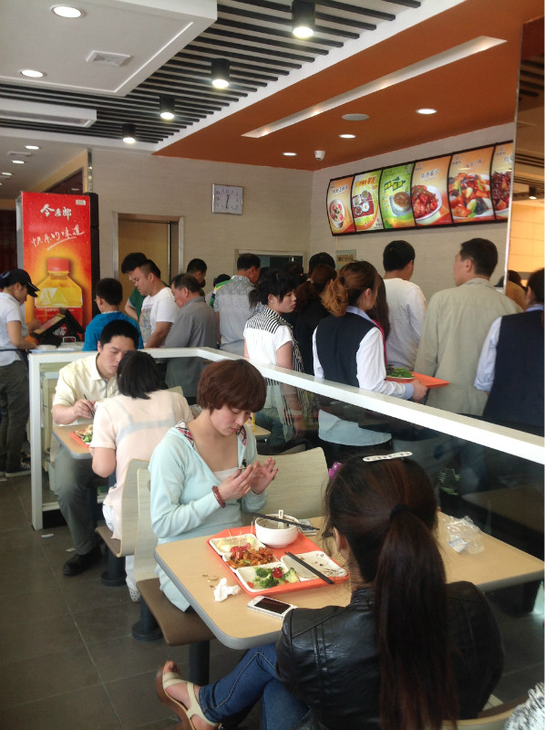 引領(lǐng)餐飲未來，專業(yè)咨詢與科技融合——公司簡介