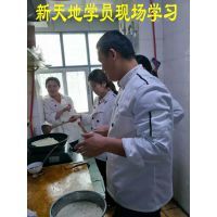 新疆特色美食 四川鹵肉，實實在在教您真技術(shù)