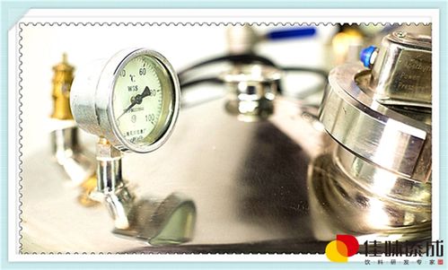 山楂冬瓜荷葉保健飲料配方研發(fā)及其在酒店管理與信息咨詢服務中的整合應用