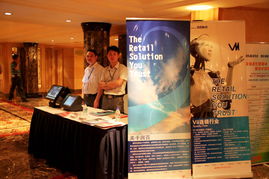 潤百科技 打造零售新生態，賦能多行業智慧轉型