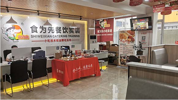 衡陽市小吃培訓與餐飲技術咨詢指南 選擇適合你的創業之路